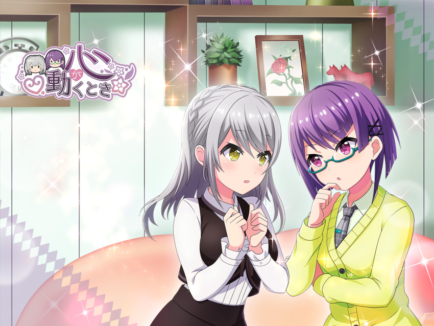 2girls :o alarm_clock analog_clock black_vest blush braid breasts buttons cardigan check_translation clock couch crown_braid dot_nose glasses green-framed_eyewear green_cardigan green_eyes grey_hair grey_necktie hair_ornament hand_on_own_chin hands_up highres indoors lens_flare long_sleeves medium_breasts medium_hair multiple_girls nanami_(project_tokyo_dolls) necktie official_art open_mouth picture_frame plaid_clothes plaid_necktie plant potted_plant project_tokyo_dolls purple_eyes purple_hair second-party_source semi-rimless_eyewear shelf shirt short_hair sparkle translation_request under-rim_eyewear vest wall_shelf white_shirt x_hair_ornament yuki_(project_tokyo_dolls)