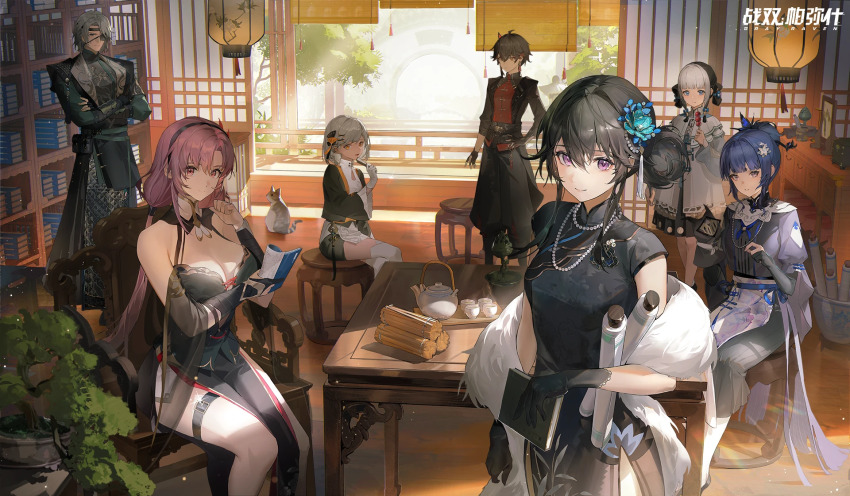 2boys 5girls alisa_(pgr) anniversary ayla_(pgr) bambinata_(pgr) black_hair blue_eyes blue_flower book breasts cat changyu_(pgr) chinese_clothes cleavage closed_mouth crossed_arms cup eyepatch flower folding_fan grey_hair hair_bun hair_flower hair_ornament hairclip hand_fan hand_on_own_hip hand_puppet happy_anniversary headband highres holding holding_book horns lantern looking_at_viewer multicolored_hair multiple_boys multiple_girls official_alternate_costume official_art pink_eyes pink_hair plant potted_plant punishing:_gray_raven puppet purple_eyes purple_hair scroll second-party_source selena_(pgr) single_hair_bun single_horn sitting sliding_doors smile sophia_(pgr) table tassel teacup teapot two-tone_hair watanabe_(pgr) white_hair yellow_eyes
