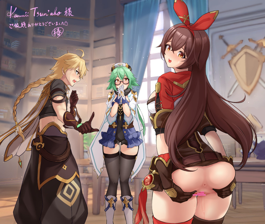 1boy 2girls absurdres aether_(genshin_impact) ahoge amber_(genshin_impact) anus ass baggy_pants bar_censor belt black-framed_eyewear black_leotard black_shirt black_thighhighs blonde_hair blue_leotard blush body_switch braid braided_ponytail breasts brown-tinted_eyewear brown_belt brown_corset brown_gloves brown_hair brown_pants cape censored cleavage commentary_request commission commissioner_name corset covering_own_mouth cowboy_shot cropped_shirt day elbow_gloves eyelashes feet_out_of_frame from_behind garter_straps genshin_impact glasses gloves goggles goggles_on_head grabbing_own_ass green_hair hair_between_eyes hand_up highres hood hood_down hooded_shrug indoors leotard long_hair long_sleeves looking_at_another medium_breasts multicolored_leotard multiple_girls no_panties open_mouth pants personality_switch pointing pointing_at_another pussy_juice red_shrug red_thighhighs semi-rimless_eyewear shirt short_sleeves shrug_(clothing) skeb_commission skindentation small_breasts spreading_own_ass standing sucrose_(genshin_impact) teeth thick_thighs thighhighs thighs three-quarter_sleeves tinted_eyewear translation_request tsubaki_batake two-tone_leotard under-rim_eyewear upper_teeth_only variant_set vision_(genshin_impact) white_cape white_gloves white_shirt white_shrug yellow_eyes