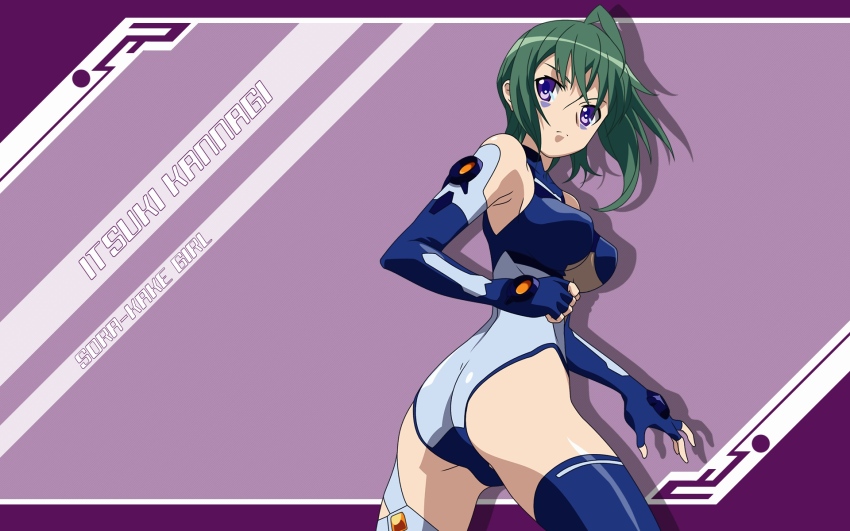 1girl artist_request ass green_hair highres kabashima_yousuke kannagi_itsuki official_art sora_wo_kakeru_shoujo source_request