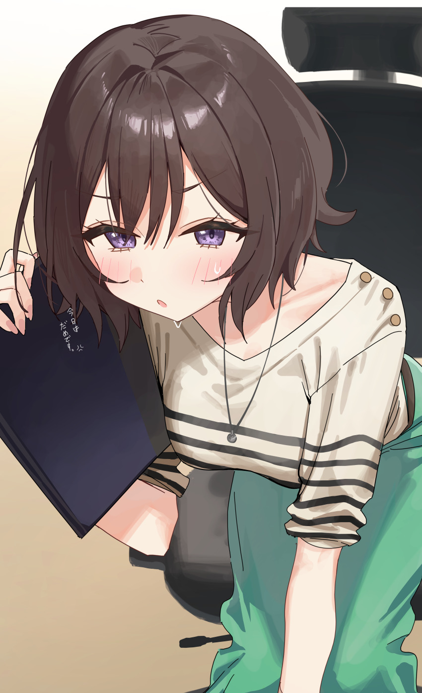 1girl :o absurdres anger_vein blush breasts brown_hair chair collarbone commentary_request gakuen_idolmaster green_skirt hair_between_eyes highres idolmaster leaning_forward looking_at_viewer medium_breasts neo_asari office_chair on_chair parted_lips purple_eyes shirt short_hair sitting skirt solo striped_clothes striped_shirt sweat swivel_chair syhan translation_request