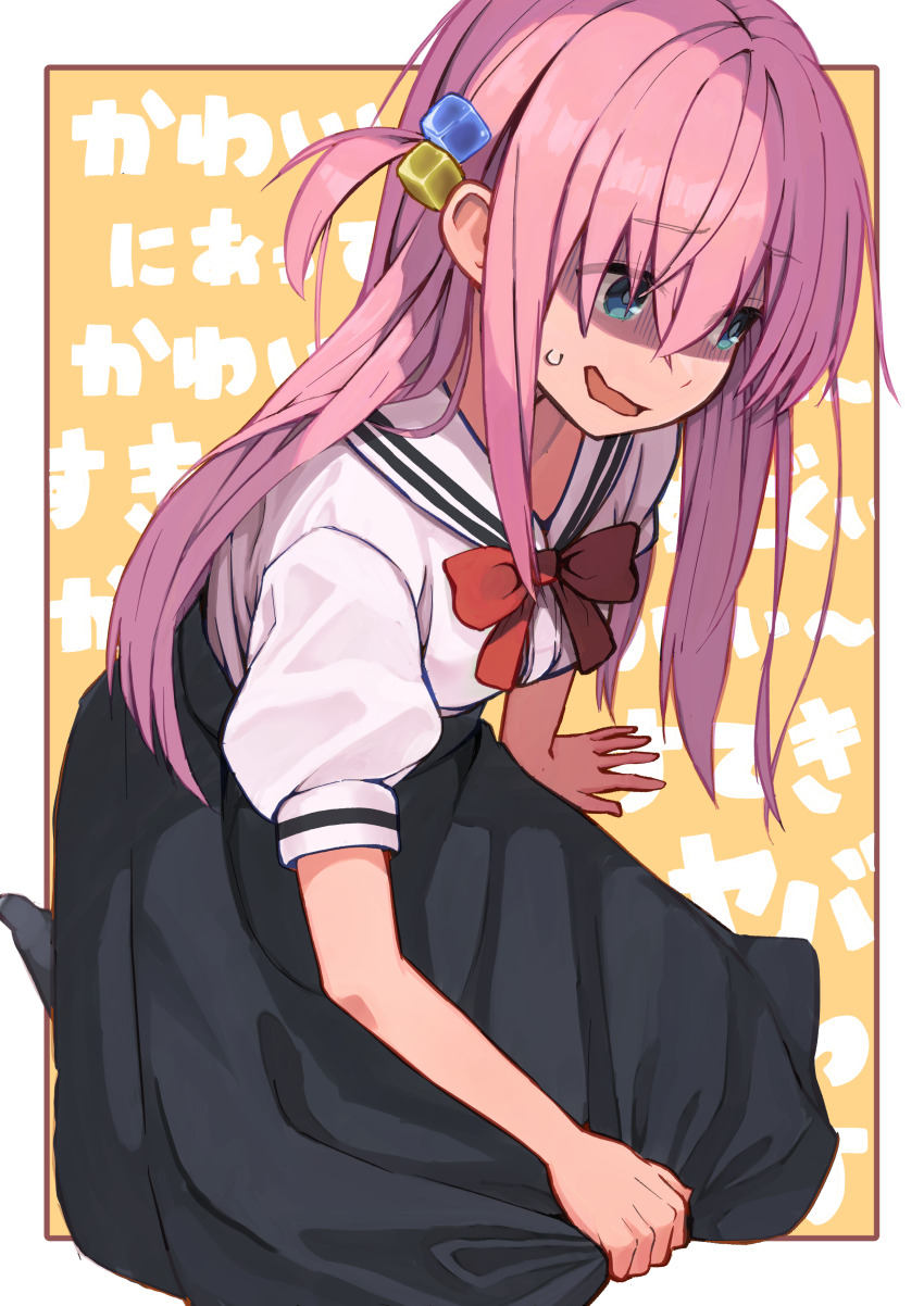 1girl absurdres arm_support black_skirt black_socks bocchi_the_rock! bow commentary_request cube_hair_ornament gloom_(expression) gotoh_hitori hair_between_eyes hair_ornament highres long_hair long_skirt one_side_up pink_hair red_bow sailor_collar school_uniform serafuku shirt sidelocks skirt socks solo toraneko translation_request white_shirt