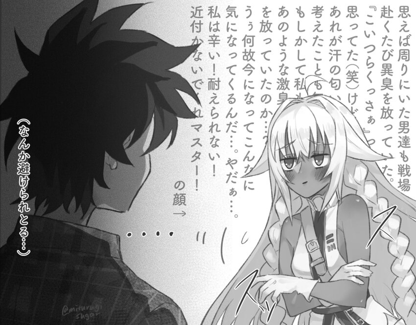 1boy 1girl ahoge bare_shoulders belt braid breasts dark-skinned_female dark_skin fate/grand_order fate_(series) fujimaru_ritsuka_(male) gloves greyscale highres lakshmibai_(fate) long_hair medium_breasts mitsurugi_sugar monochrome plaid_clothes plaid_shirt shirt short_hair sidelocks sleeveless sleeveless_shirt translation_request twin_braids