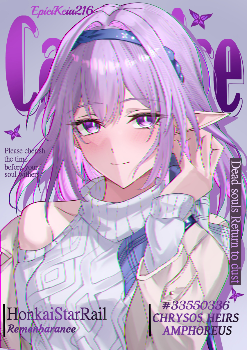 1girl absurdres blue_hairband breasts bright_pupils brown_coat bug butterfly castorice_(honkai:_star_rail) castorice_(luckin_coffee)_(honkai:_star_rail) character_name closed_mouth clothing_cutout coat commentary_request cover english_text fake_magazine_cover grey_background hairband hand_in_own_hair hand_up highres honkai:_star_rail honkai_(series) insect long_hair long_sleeves looking_at_viewer magazine_cover medium_breasts miya-chan_(lightning0730) official_alternate_costume open_clothes open_coat pointy_ears purple_butterfly purple_eyes purple_hair shoulder_cutout simple_background single_bare_shoulder smile solo sweater turtleneck turtleneck_sweater upper_body white_pupils white_sweater