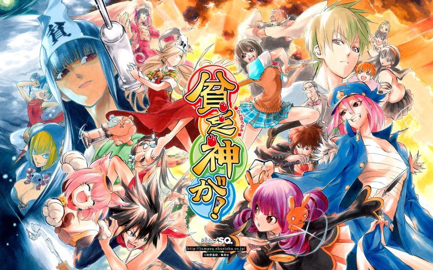 10s 6+boys 6+girls adenokouji_nadeshiko anzu_(binbougami_ga!) artist_name ayame_(binbougami_ga!) banchou binbougami_ga! blonde_hair bobby_statice cast company_name copyright_name daimon_shinobu delinquent dress everyone green_eyes hair_over_one_eye highres ibuki_(binbougami_ga!) inugami_momoo kaede_(binbougami_ga!) kumagai kuroyuri long_hair messy_hair miniskirt momiji_(binbougami_ga!) multiple_boys multiple_girls official_art official_wallpaper open_mouth ponytail red_dress rindou_ranmaru sakura_ichiko school_uniform short_hair silver_hair skirt straw_(stalk) sukeno_yoshiaki suwano_kikunoshin sweater_vest tama_(binbougami-ga!) tama_(binbougami_ga!) triangular_headpiece tsuwabuki_keita tsuwabuki_mika tsuwabuki_rika tsuwabuki_ryuuta tsuwabuki_sorata watermark web_address yamabuki yellow_eyes