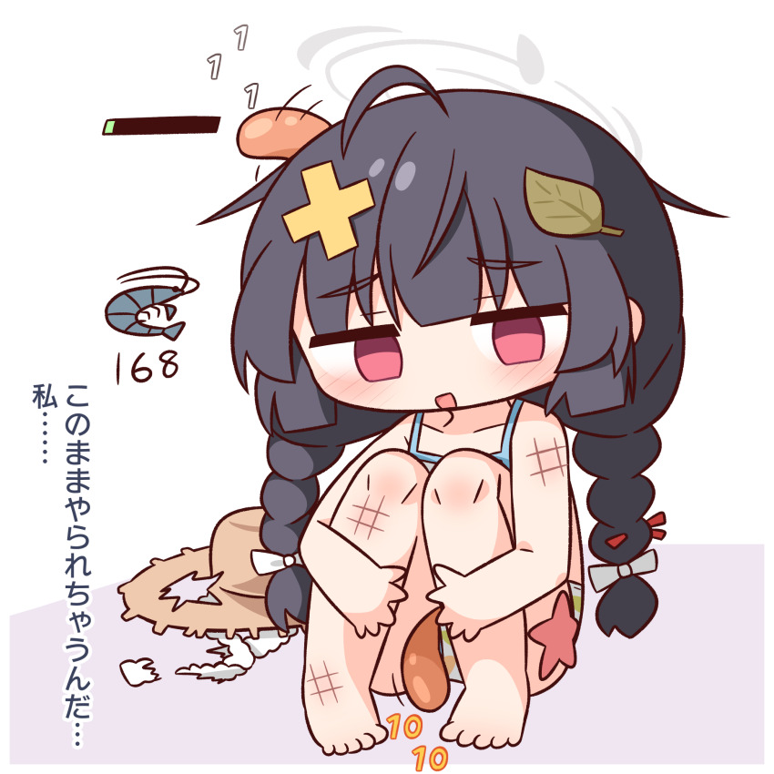 1girl ahoge barefoot bikini black_hair blue_archive blunt_bangs blush braid brown_hat commentary_request empty_eyes full_body grey_halo halo hana_kazari hat health_bar highres hugging_own_legs leaf leaf_on_head long_hair miyu_(blue_archive) miyu_(swimsuit)_(blue_archive) open_mouth red_eyes scar scar_on_leg scar_on_shoulder shrimp sitting solo swimsuit translation_request twin_braids unworn_hat unworn_headwear white_bikini