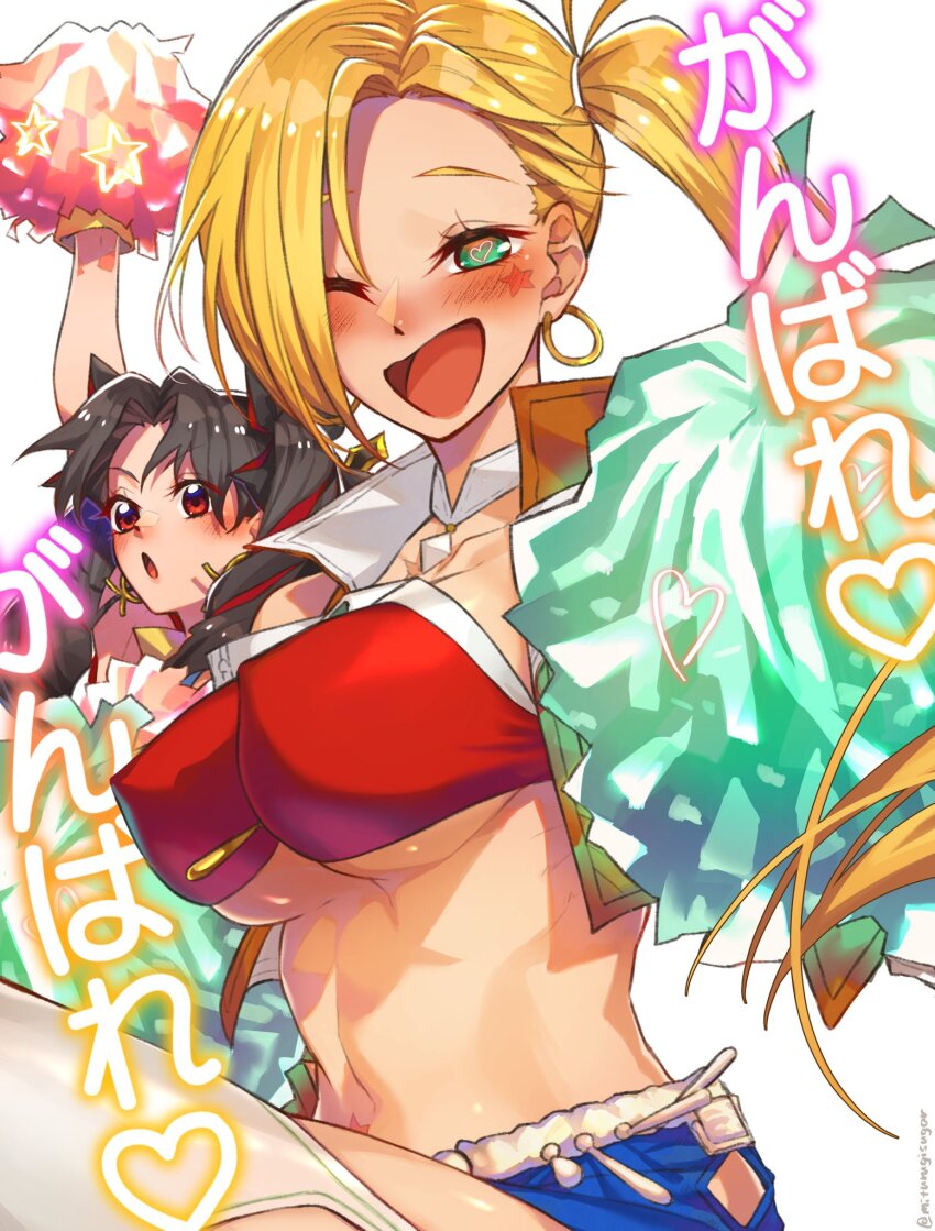 2girls bare_shoulders bikini bikini_top_only black_hair blonde_hair blue_shorts blush breasts brown_vest calamity_jane_(fate) calamity_jane_(first_ascension)_(fate) cropped_vest earrings facial_tattoo fate/grand_order fate_(series) forehead green_eyes hair_ribbon highres hoop_earrings ishtar_(fate) jewelry large_breasts long_hair looking_at_viewer mitsurugi_sugar multicolored_hair multiple_girls navel neck_ring one_eye_closed open_clothes open_mouth open_vest parted_bangs pom_pom_(cheerleading) red_bikini red_eyes red_hair ribbon shorts side_ponytail smile space_ishtar_(fate) space_ishtar_(second_ascension)_(fate) star_tattoo swimsuit tattoo thighhighs thighs two-tone_hair two_side_up vest white_thighhighs