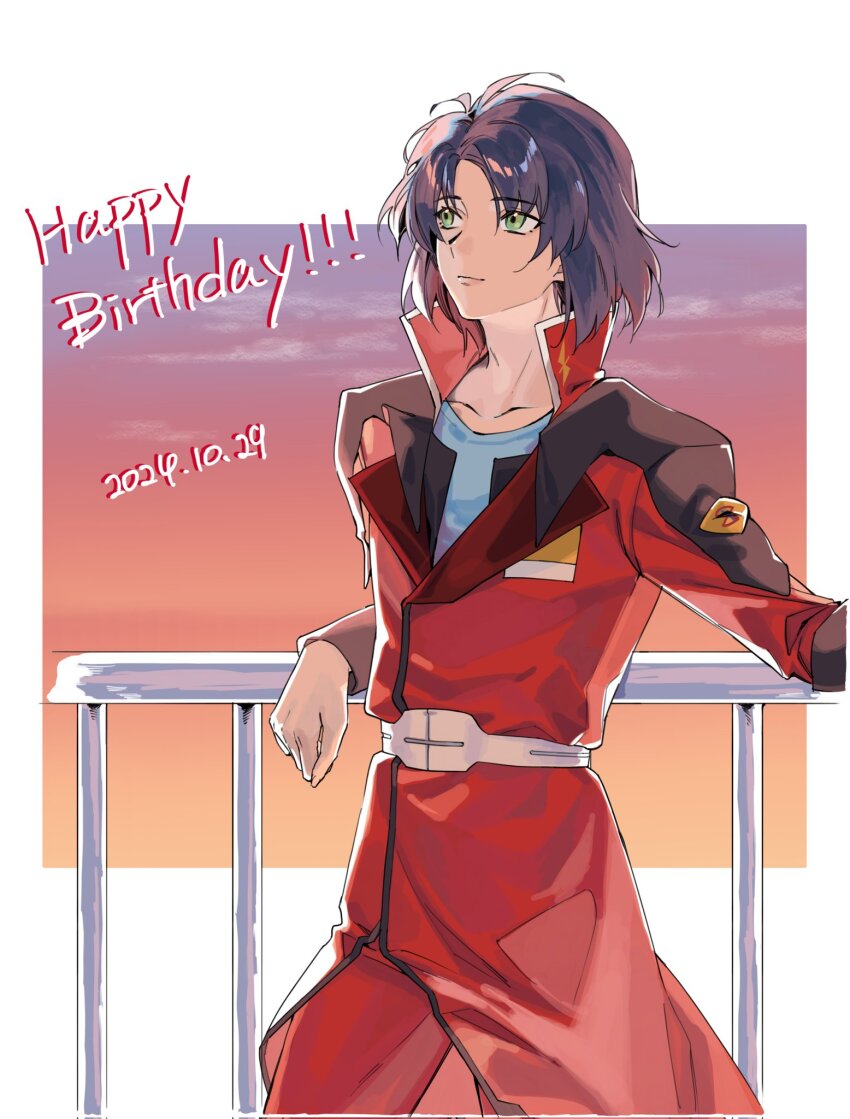 1boy athrun_zala belt blue_hair cowboy_shot dated english_text green_eyes gundam gundam_seed gundam_seed_destiny happy_birthday highres jacket kangjini0248 long_sleeves looking_afar male_focus military_uniform red_jacket red_sky short_hair sky smile solo sunset zaft_uniform