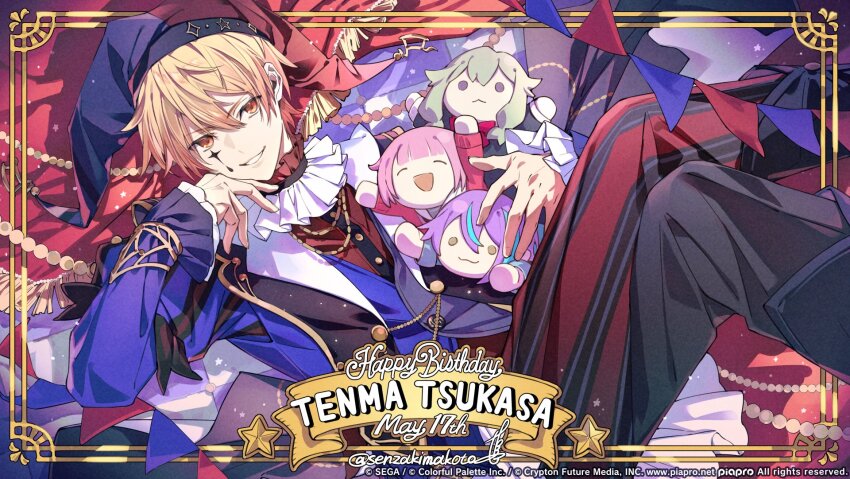 1boy banner black_pants blonde_hair blue_coat blue_vest character_doll character_name coat commentary_request copyright_notice doll facial_mark grin guest_art hair_between_eyes happy_birthday highres kamishiro_rui kusanagi_nene male_focus mismatched_pants official_art ootori_emu open_clothes open_coat orange_eyes pants project_sekai red_shirt second-party_source senzaki_makoto shirt sleeves_past_wrists smile solo striped_clothes striped_pants teeth tenma_tsukasa twitter_username vest wonderlands_x_showtime_(project_sekai)