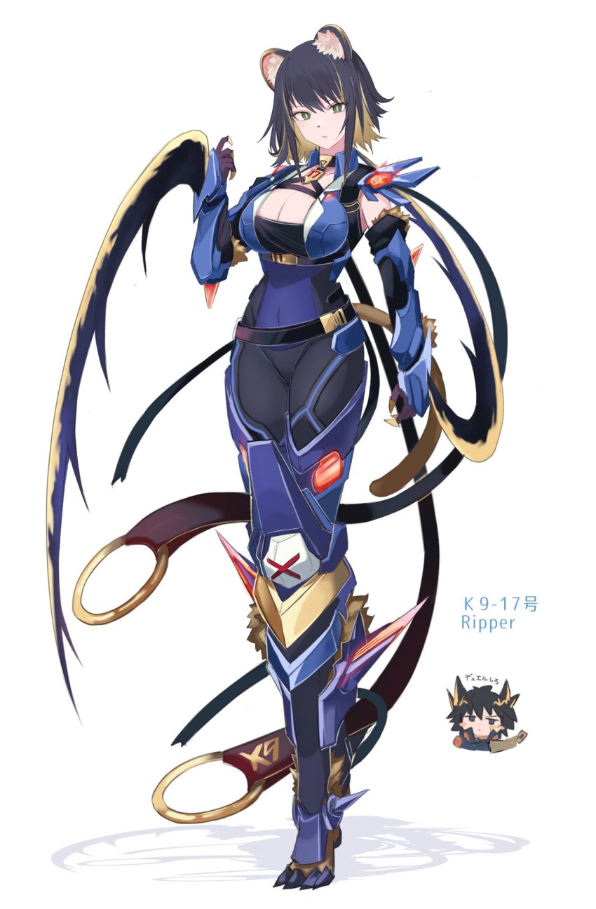 1boy 1girl animal_ears animal_nose arm_blade black_hair blonde_hair bodysuit breasts chibi chibi_inset cleavage contrapposto duel_monster fudo_yusei full_body green_eyes highres k9_-_#17_&quot;ripper&quot; large_breasts medium_hair multicolored_hair sakuragi_raia solo_focus standing two-tone_hair weapon white_background yu-gi-oh! yu-gi-oh!_5d&#039;s