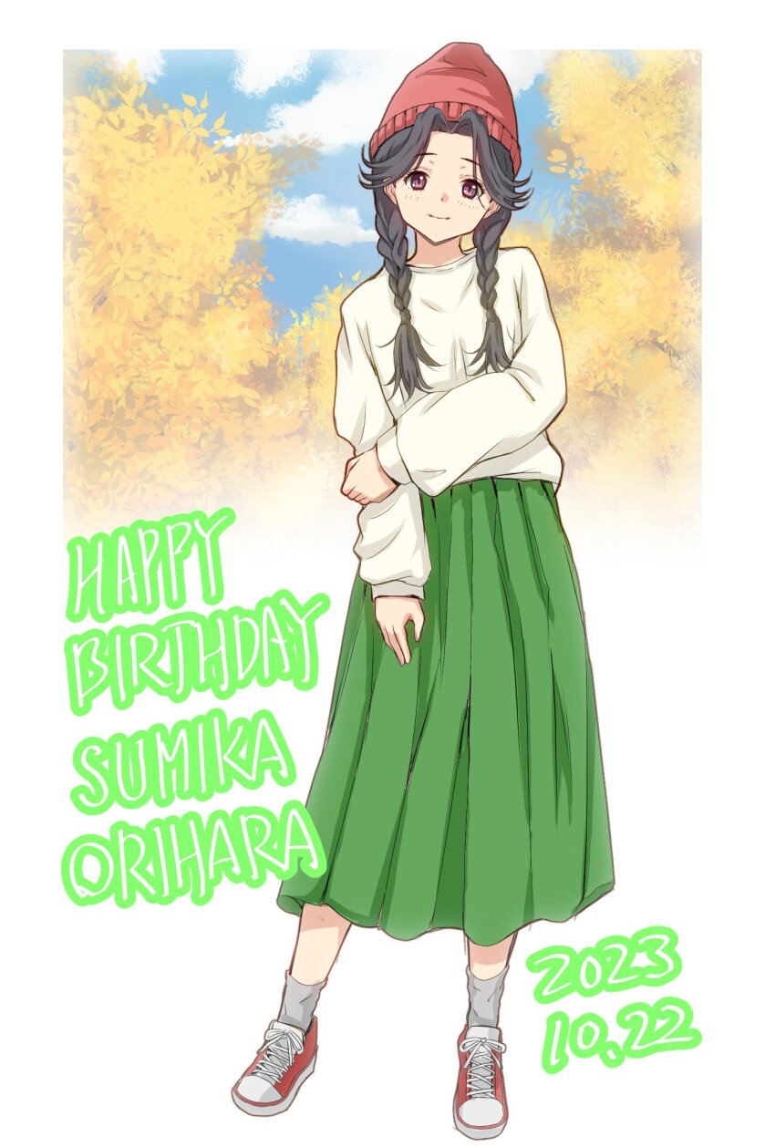 1girl 22/7 border braid brown_eyes brown_hair bxtbsy7q76gxh73 character_name closed_mouth dated full_body green_skirt happy_birthday highres looking_at_viewer orihara_sumika red_shoes shoes skirt smile sneakers solo standing sweater twin_braids white_border white_sweater
