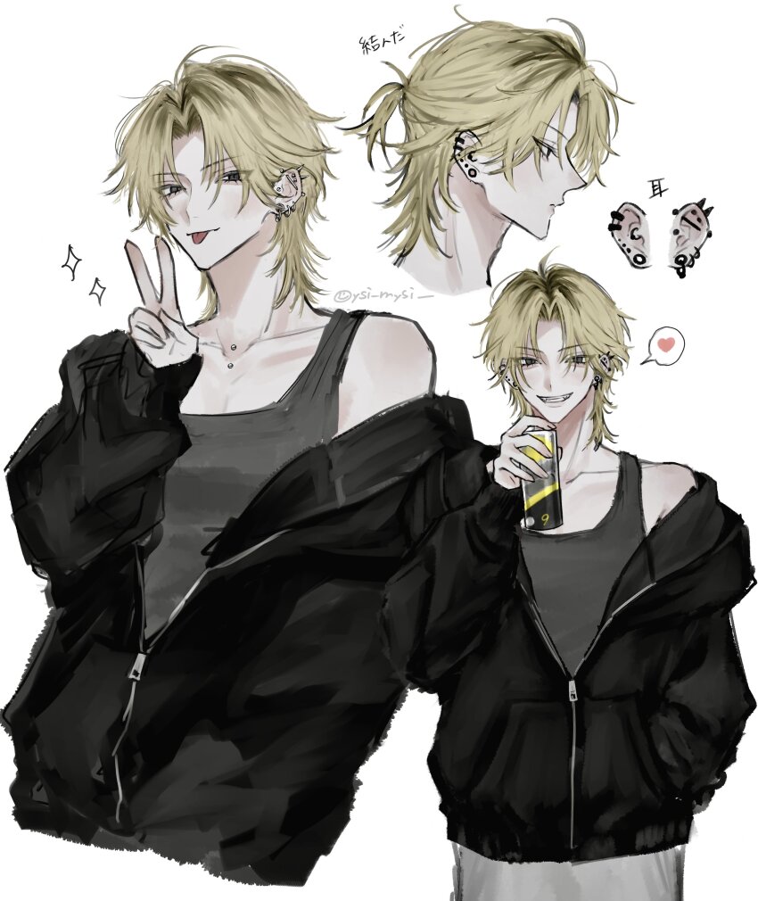 1boy absurdres bare_shoulders black_jacket black_tank_top blonde_hair can closed_mouth clothes_pull collarbone collarbone_piercing commentary_request ear_piercing earrings energy_drink fangs from_side grey_eyes hand_in_pocket heart highres holding holding_can jacket jacket_pull jewelry looking_to_the_side male_focus original oysi_mysi partially_unzipped piercing portrait short_hair simple_background smile sparkle spoken_heart stud_earrings tank_top teeth tongue tongue_out translation_request upper_body v white_background