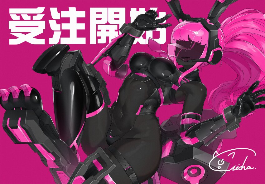 1girl absurdres bodysuit breasts claws covered_navel echanis_enicha gauntlets headset helmet highres leg_armor long_hair mechanical_tail medium_breasts no_eyes original pink_hair ponytail red_background tail v