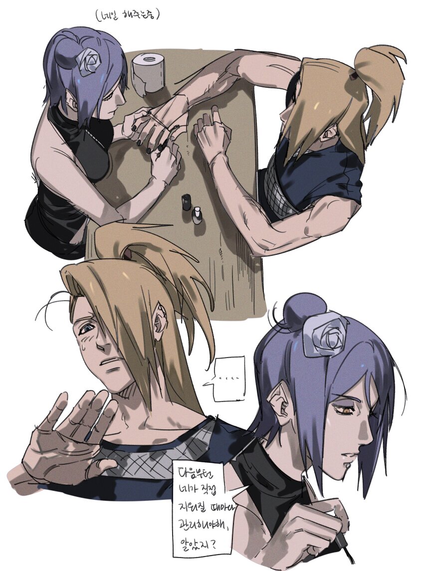 ... 1boy 1girl absurdres applying_manicure bare_shoulders black_dress blonde_hair breasts closed_mouth commentary_request cosmetics deidara_(naruto) dong2taku dress eyeshadow flower hair_bun hair_flower hair_ornament highres konan_(naruto) labret_piercing light_blush long_hair makeup nail_polish nail_polish_bottle nail_polish_brush naruto_(series) naruto_shippuuden orange_eyes parted_lips piercing purple_hair short_hair single_hair_bun sitting speech_bubble spoken_ellipsis sweatdrop toilet_paper translation_request zipper
