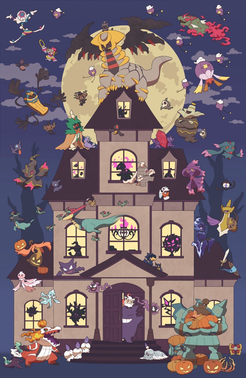 aegislash alolan_form alolan_marowak annihilape asgr_pww banette basculegion blacephalon brambleghast bramblin calyrex calyrex_(rider) ceruledge chandelure cofagrigus corsola cursola decidueye dhelmise doublade dragapult dreepy drifblim drifloon dusclops dusknoir duskull floating flutter_mane frillish frillish_(female) frillish_(male) froslass galarian_corsola galarian_form galarian_yamask gastly gen_1_pokemon gen_2_pokemon gen_3_pokemon gen_4_pokemon gen_5_pokemon gen_6_pokemon gen_7_pokemon gen_8_pokemon gengar gholdengo ghost_(pokemon_tower) gigantamax gigantamax_gengar gimmighoul gimmighoul_(chest) gimmighoul_(roaming) giratina giratina_(altered) giratina_(origin) golett golurk gourgeist greavard haunter highres hisuian_typhlosion hisuian_zoroark hisuian_zorua honedge hoopa hoopa_(confined) houndstone jellicent jellicent_(female) jellicent_(male) lampent legendary_pokemon litwick lunala marowak marshadow marshadow_(gloom) marshadow_(zenith) mega_banette mega_gengar mega_pokemon mega_sableye mimikyu misdreavus mismagius mythical_pokemon necrozma necrozma_(dawn_wings) nintendo one-eyed oricorio oricorio_(sensu) palossand phantump pokemon pokemon_(creature) poltchageist polteageist pumpkaboo rotom runerigus sableye sandygast shedinja shuppet sinistcha sinistea skeledirge smile spectrier spiritomb tongue tongue_out transformation trevenant typhlosion ultra_beast yamask zoroark zorua