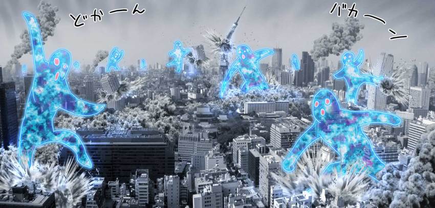 celestial_(suzumiya_haruhi) cityscape destruction grey_theme monochrome no_humans parody smoke spot_color suzumiya_haruhi_no_yuuutsu third-party_edit