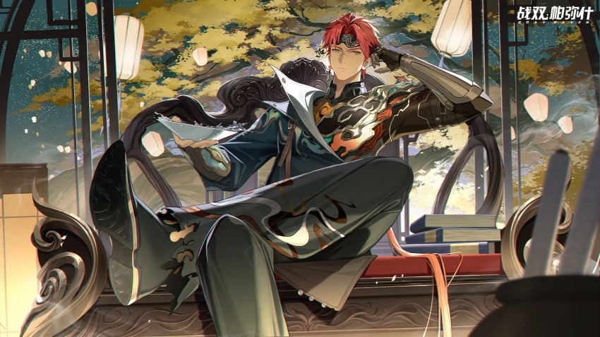 alcohol artist_request birthday book chinese_clothes crossed_legs earrings happy_birthday head_on_hand headband highres holding holding_saucer jewelry lantern leaning_back looking_at_viewer low_ponytail mechabare mechanical_arms night night_sky noctis_(pgr) official_art paper_lantern ponytail punishing:_gray_raven red_hair sake saucer scroll single_mechanical_arm sitting sky smile star_(sky) starry_sky tree yellow_eyes