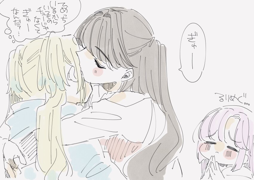 3girls =_= anyoji_hime anyoji_hime_(winter_loungewear) blonde_hair blue_hair blue_hoodie blunt_bangs blush_stickers brown_hair check_translation closed_eyes closed_mouth clothing_cutout dress frown fujishima_megumi fujishima_megumi_(winter_loungewear) gradient_hair hair_down highres himejoshi hood hood_down hoodie hug light_blue_hair link!_like!_love_live! long_hair long_sleeves loungewear love_live! mira-cra_park! multicolored_hair multiple_girls official_alternate_costume official_alternate_hairstyle osawa_rurino osawa_rurino_(winter_loungewear) pinafore_dress pink_dress pink_hair profile shin_(shnnnnrn1) shirt shoulder_cutout sidelocks simple_background sleeveless sleeveless_dress speech_bubble swept_bangs thought_bubble translation_request twintails two_side_up u_u upper_body virtual_youtuber white_background white_shirt yuri