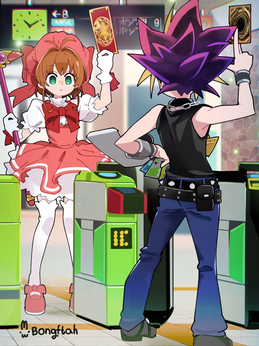1boy 1girl absurdres artist_name black_shirt blue_pants bongftah brown_hair card cardcaptor_sakura child commentary crossover fuuin_no_tsue gloves green_eyes highres holding holding_card holding_staff jewelry kinomoto_sakura kinomoto_sakura_(magician) looking_at_another magical_girl millennium_puzzle necklace pants pink_skirt shirt short_hair skirt staff standing symbol-only_commentary white_gloves yami_yugi yu-gi-oh! yu-gi-oh!_duel_monsters