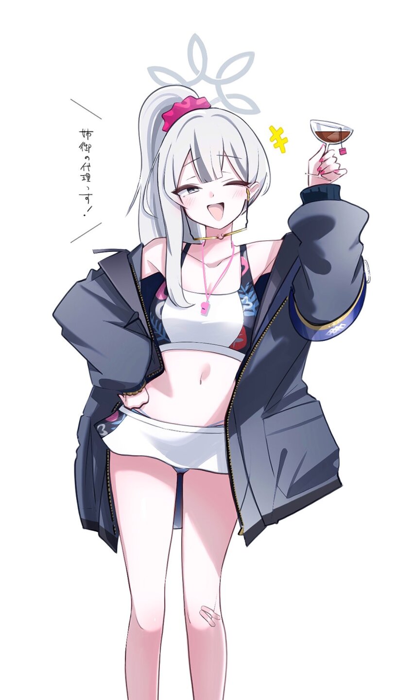 1girl bikini blue_archive grey_halo grey_jacket halo highres jacket konoka_(blue_archive) navel one_eye_closed open_clothes open_jacket ponytail racoon5 simple_background solo swimsuit translation_request white_background white_bikini