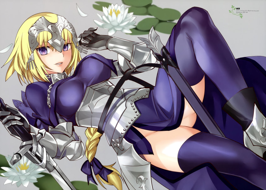 1girl absurdres armor armored_dress blonde_hair braid dress fate/apocrypha fate_(series) faulds female_focus flower gauntlets greaves grin headpiece highres jeanne_d&#039;arc_(fate) jeanne_d&#039;arc_(ruler)_(fate) leg_up lily_pad lips long_hair lying no_panties petals purple_eyes purple_thighhighs robina smile solo sword thighhighs water_lily_flower weapon