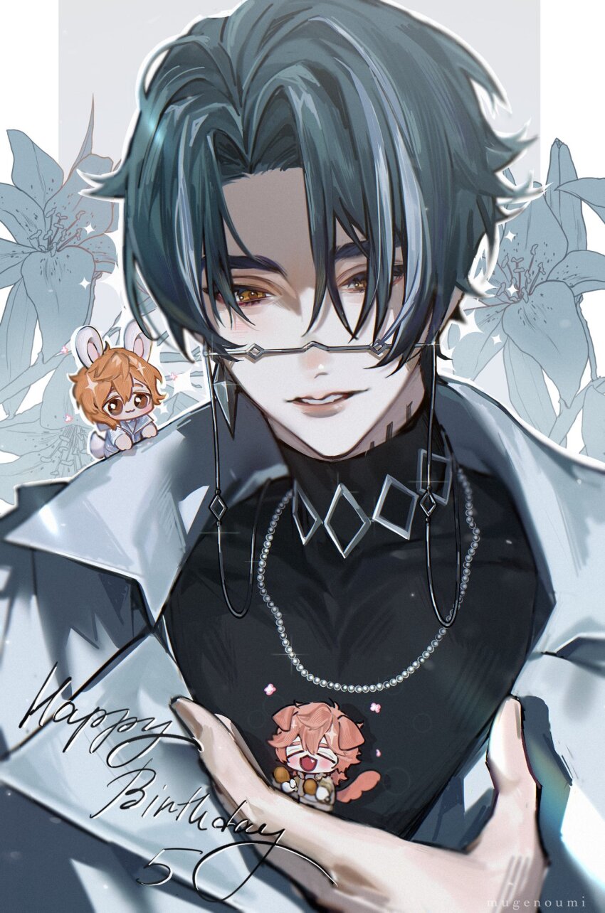 3boys animal_ears black_hair black_shirt chibi coat dog_boy dog_ears glasses grey_coat grey_hair highres itsuki_(paradox_live) looking_at_viewer male_focus miyama_kei multicolored_hair multiple_boys neck_tattoo orange_eyes orange_hair paradox_live pink_hair rabbit_boy rabbit_ears rabbit_tail rokuta_(paradox_live) shirt short_hair tail tattoo turtleneck yoonmiumi