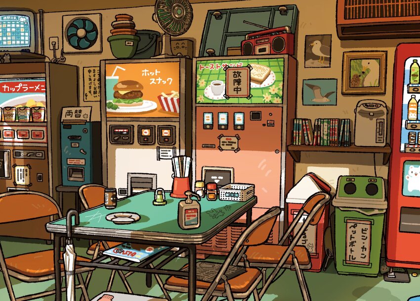 absurdres ai_ai_gasa air_conditioner book can chair closed_umbrella commentary_request cropped electric_fan folding_chair half-split_chopsticks hand_fan highres indoors magazine_(object) newspaper no_humans noraneko_shiro_no_machi_meguri paper_fan plate radio soap_dispenser table tao_(tao15102) television translation_request trash_can uchiwa umbrella vending_machine