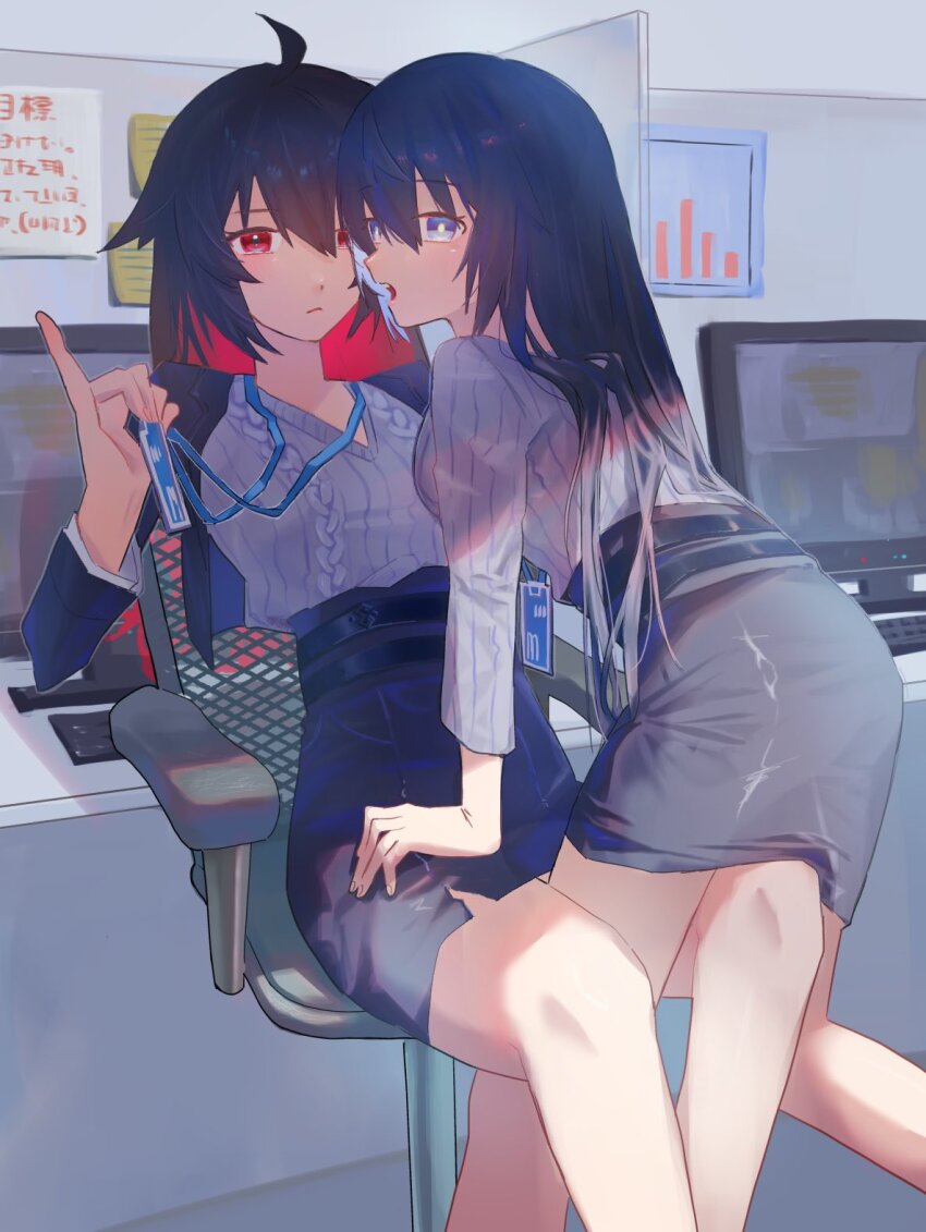 2girls black_hair black_jacket black_skirt blue_eyes bright_pupils bronya_zaychik bronya_zaychik_(cosplay) bronya_zaychik_(outstanding_attitude) bronya_zaychik_(silverwing:_n-ex) chair closed_mouth colored_inner_hair commentary_request computer cosplay duoyun_de_tiankong feet_out_of_frame grey_sweater hair_between_eyes hand_on_another&#039;s_thigh highres holding honkai_(series) honkai_impact_3rd id_card jacket lanyard long_hair long_sleeves looking_at_viewer multicolored_hair multiple_girls office_chair office_lady open_mouth pencil_skirt pinky_out red_eyes red_hair seele_(alter_ego) seele_vollerei seele_vollerei_(herrscher_of_rebirth) seele_vollerei_(starchasm_nyx) sitting skirt straddling sweater swivel_chair two-tone_hair very_long_hair white_pupils yuri