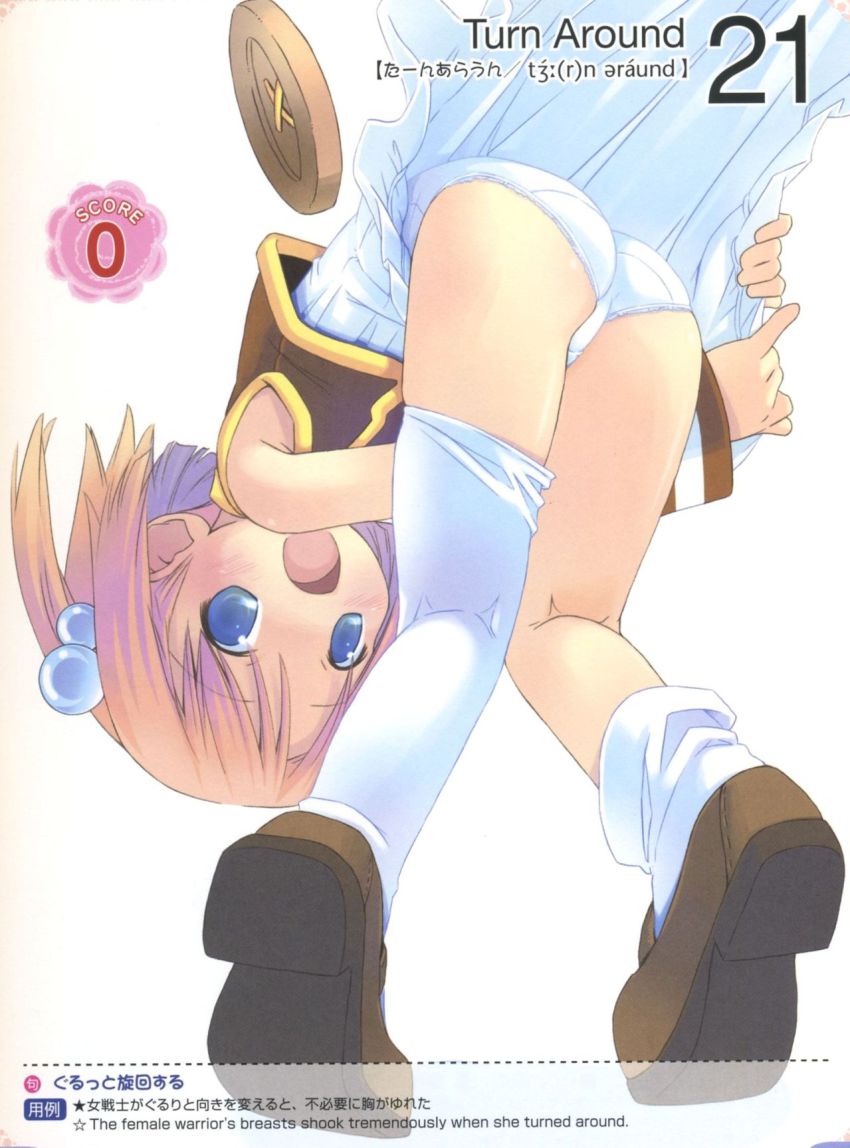 00s 1girl ass asymmetrical_clothes bent_over blue_eyes buttons english_text engrish_text female_focus hair_bobbles hair_ornament highres large_buttons loli moetan nijihara_ink panties pantyshot pink_hair pop queen&#039;s_blade queen&#039;s_blade_lost_worlds queen&#039;s_gate ranguage short_hair single_thighhigh solo standing thighhighs underwear white_panties wind wind_lift