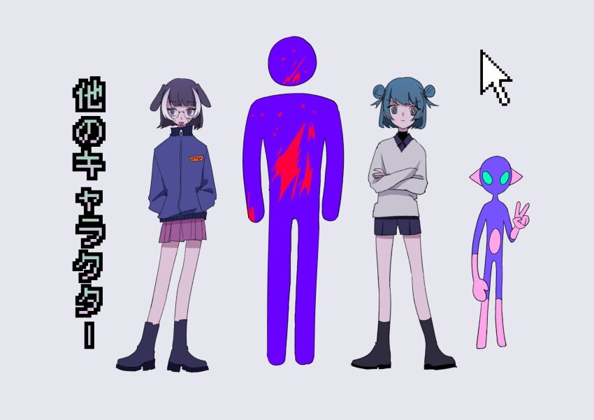 2girls alien animal_ears ankle_boots aqua_sclera arm_at_side bandaid bandaid_on_cheek bandaid_on_face black_collar black_footwear black_shorts black_undershirt blood blue_hair blue_jacket blue_sleeves blunt_bangs blunt_ends bob_cut boots brown_hair closed_mouth collar collared_jacket collared_shirt colored_sclera colored_skin commentary concept_art crossed_arms cursor dog_ears dot_nose double_bun eyelashes facing_viewer fake_animal_ears frown grey_eyes grey_sleeves grey_sweater hair_bun hair_ears highres jacket jpeg_artifacts long_sleeves looking_at_viewer looking_to_the_side miniskirt mirror_tune_(zutomayo) multicolored_hair multiple_girls myon_(tokipi) no_pupils official_art pink_skirt pleated_skirt production_art purple_skin rimless_eyewear round_eyewear second-party_source shirt shirt_under_sweater short_hair short_shorts shorts skirt streaked_hair sweater tongue translated turtleneck two-tone_hair undershirt v v-shaped_eyebrows wing_collar zipper zipper_pull_tab zutto_mayonaka_de_ii_no_ni