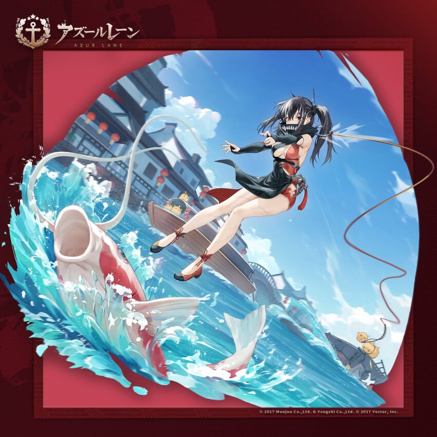 1girl architecture azur_lane black_hair boat carp covered_mouth east_asian_architecture fishing_rod highres manjuu_(azur_lane) multicolored_hair official_alternate_costume official_art promotional_art red_eyes river scarf scarf_over_mouth two-tone_hair u-47_(azur_lane) u-47_(hook_line_and_sinker)_(azur_lane) watercraft white_hair