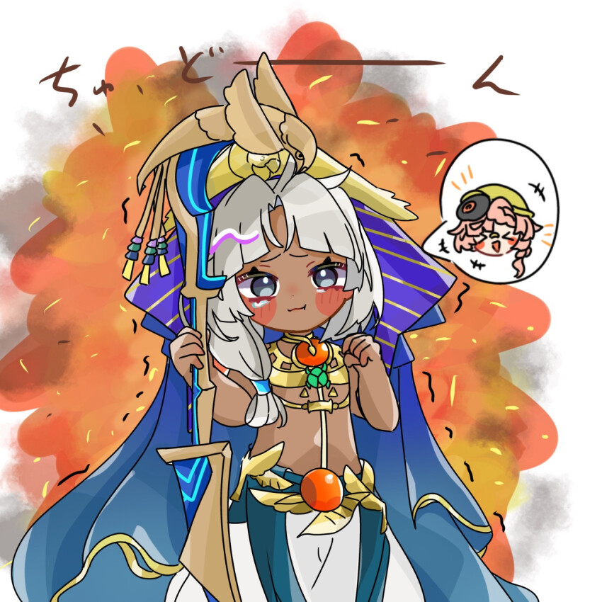 1boy ancient_egyptian_clothes blush_stickers closed_mouth dark_skin explosion eyelashes fate/grand_order fate_(series) grey_hair highres kabosusan_desu long_hair looking_at_viewer male_focus speech_bubble spoken_character tears translation_request trembling tutankhamun_(fate) van_gogh_(fate) van_gogh_(miner)_(fate)