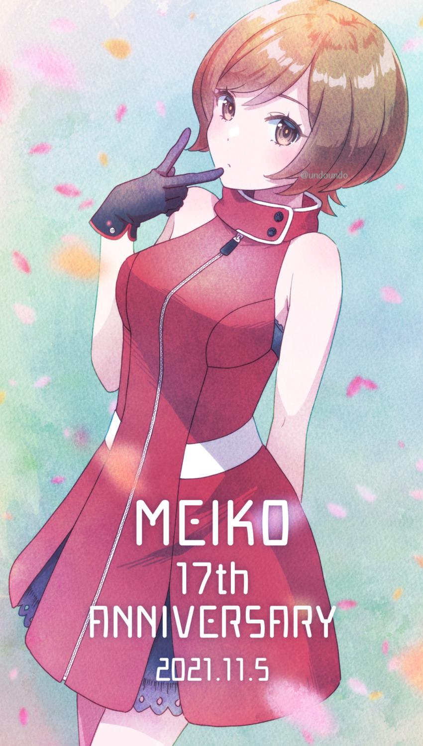 1girl adapted_costume anniversary bare_arms bare_shoulders belt black_bra black_gloves bra brown_eyes brown_hair character_name commentary cowboy_shot dated falling_petals film_grain gloves highres kirita_asami looking_at_viewer meiko_(vocaloid) meiko_(vocaloid3) petals red_shirt red_skirt shirt short_hair skirt sleeveless sleeveless_shirt solo standing underwear v vocaloid zipper