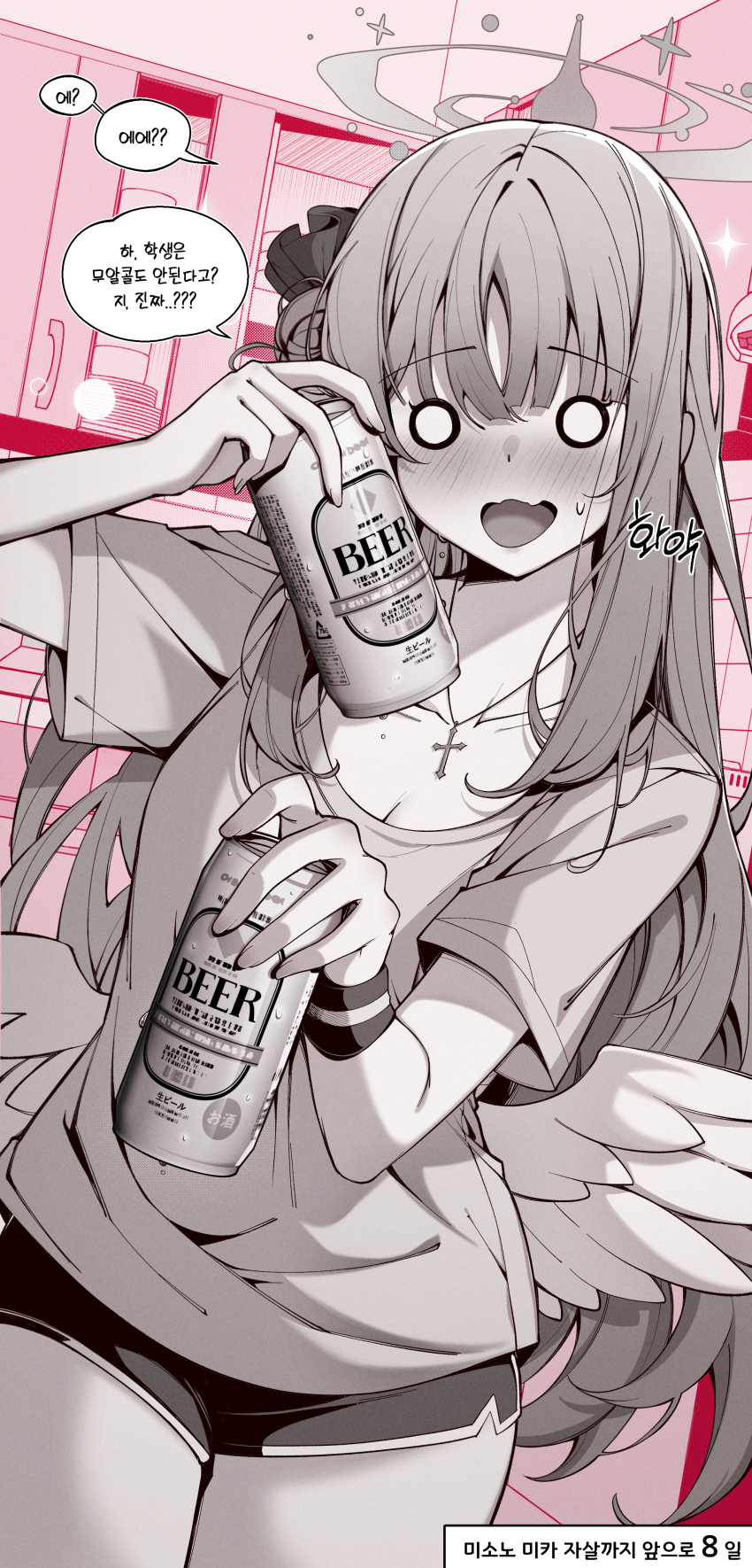 1girl absurdres alcohol beer black_shorts blue_archive breasts can cross cross_necklace feathered_wings hair_between_eyes hair_ornament hair_scrunchie highres holding holding_can jewelry kyoto_mogu large_breasts long_hair looking_at_viewer mika_(blue_archive) necklace o_o open_mouth scrunchie short_shorts shorts sidelocks smile surprised wings