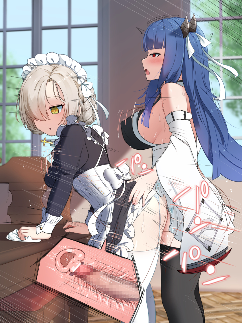 1futa 1girl akaoni_(zumt3548) apron ass_grab azur_lane bare_shoulders black_legwear blue_hair blunt_bangs blush braid breasts censored cervix cleaning clothed_sex clothes_lift corset covered_erect_nipples cross cross-section deep_penetration dress dress_lift cleaning_rag french_braid frilled_apron frills from_side futa_with_female futanari garter_straps hair_over_one_eye hair_ribbon highres horns ibuki_(azur_lane) juliet_sleeves large_breasts long_hair long_sleeves maid maid_apron maid_headdress mosaic_censoring motion_lines multiple_girls open_mouth penis platinum_blonde_hair puffy_long_sleeves puffy_sleeves red_eyes ribbon sex sex_from_behind sheffield_(azur_lane) standing standing_sex thighhighs two_side_up uterus vaginal very_long_hair white_apron white_legwear white_ribbon x-ray