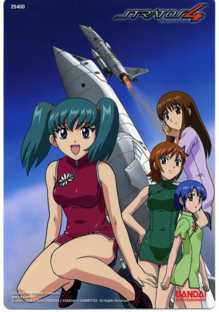 00s 4girls aircraft airplane aqua_hair attack_aircraft bare_legs blue_hair breasts brown_eyes brown_hair chinese_clothes dated doi_shizuha dress female_focus green_hair highres honjou_mikaze jet kikuhara_karin long_hair looking_at_viewer looking_back multiple_girls nakamura_ayamo navel open_mouth penetrator_(aircraft) prototype_design reconnaissance_aircraft scan shiny_skin short_hair sky smile stratos_4 tsr-2 twintails yamauchi_noriyasu