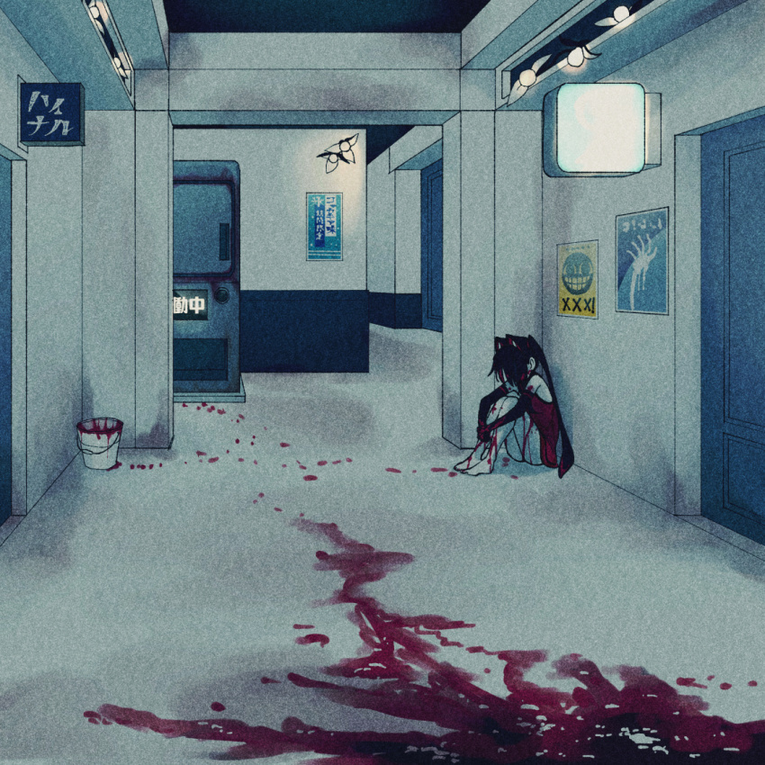1girl black_gloves black_hair blood blood_on_clothes blood_on_leg blood_trail bucket byackopath byackopath_(artist) ceiling_light commentary_request covered_face door dress elbow_gloves film_grain gloves hair_over_face indoors koubekubi_(byackopath) long_hair original pool_of_blood poster_(object) red_dress short_dress sign sitting sleeveless sleeveless_dress solo twintails wide_shot
