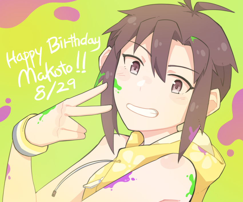 1girl antenna_hair brown_eyes brown_hair character_name commentary_request green_background grin happy_birthday hood hoodie idolmaster kikuchi_makoto kokuya_(kokuya28) looking_at_viewer paint_splatter short_hair sleeveless sleeveless_hoodie smile solo tomboy upper_body v yellow_hoodie