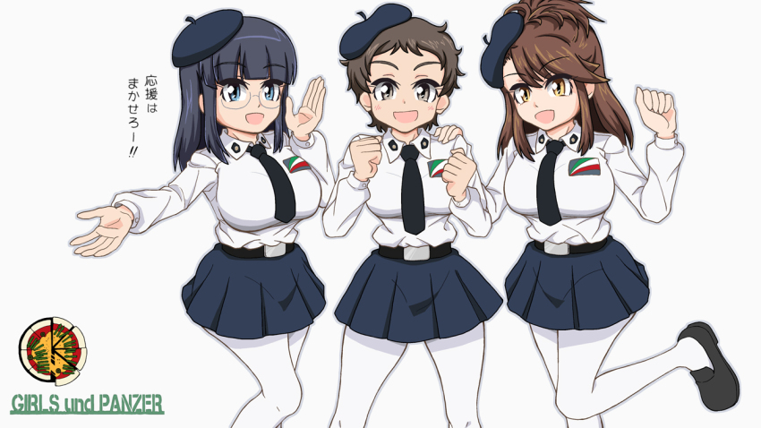 3girls amaretto_(girls_und_panzer) anzio_(emblem) anzio_school_uniform asymmetrical_bangs belt beret black_belt black_hair black_headwear black_necktie black_skirt blue_eyes blunt_bangs brown_eyes brown_hair clenched_hands commentary copyright_name dress_shirt emblem enoya-eno girls_und_panzer glasses half_updo hand_on_another&#039;s_shoulder hat legs_up long_hair long_sleeves looking_at_viewer medium_hair miniskirt multiple_girls necktie open_mouth pantyhose pleated_skirt ricotta_(girls_und_panzer) rimless_eyewear robiola_(girls_und_panzer) round_eyewear school_uniform shirt short_hair simple_background skirt smile standing standing_on_one_leg tilted_headwear translated very_short_hair white_background white_shirt wing_collar