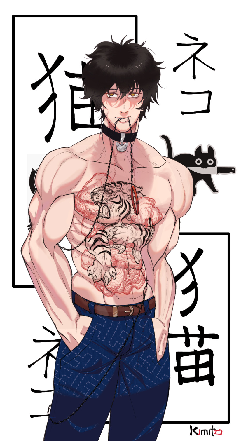 banana_brush belt biting black_hair cat cat_necklace chain chest_tattoo graffiti hands_in_pockets highres jewelry male_focus muscular muscular_male necklace no_shirt non-web_source original pants shaded_face tattoo tiger_tattoo yellow_eyes
