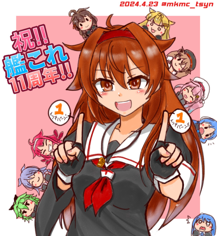 ahoge anniversary black_gloves black_serafuku black_shirt brown_eyes brown_hair chibi dated fingerless_gloves gloves hair_flaps hairband harusame_(kancolle) highres index_finger_raised index_fingers_raised kantai_collection kawakaze_(kancolle) kawakaze_kai_ni_(kancolle) mini_person minigirl murasame_(kancolle) murasame_kai_ni_(kancolle) neckerchief pink_background red_hairband red_neckerchief samidare_(kancolle) school_uniform serafuku shigure_(kancolle) shigure_kai_san_(kancolle) shiratsuyu_(kancolle) shiratsuyu_kai_ni_(kancolle) shirt smile suzukaze_(kancolle) tasogare_yanio twitter_username two-tone_background umikaze_(kancolle) umikaze_kai_ni_(kancolle) yamakaze_(kancolle) yuudachi_(kancolle) yuudachi_kai_ni_(kancolle)