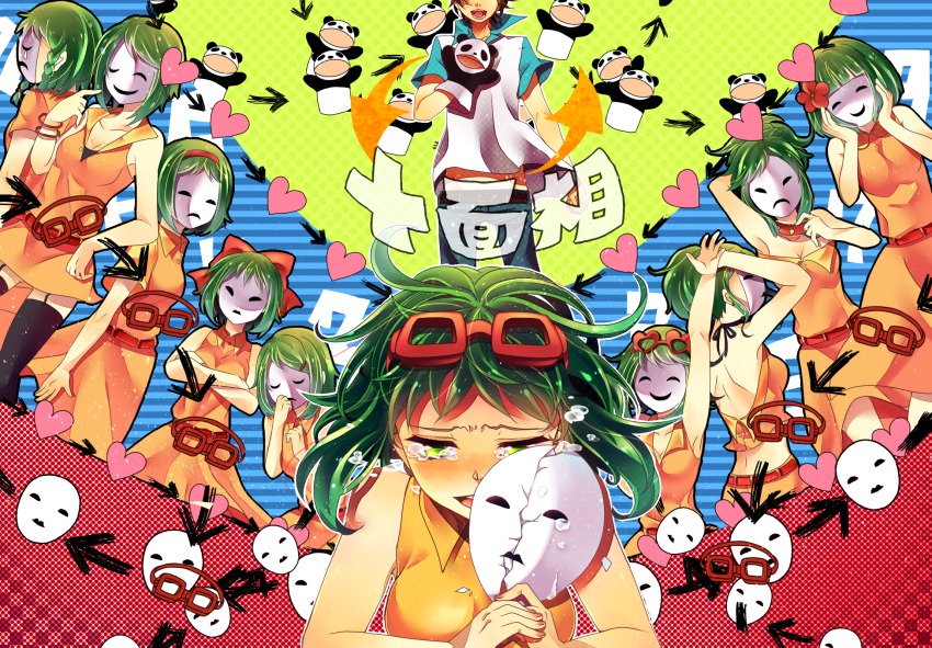 1girl 3103vv flower goggles goggles_on_head green_eyes green_hair gumi hair_flower hair_ornament heart highres juu_mensou_(vocaloid) mask multiple_persona short_hair tears unmoving_pattern vocaloid
