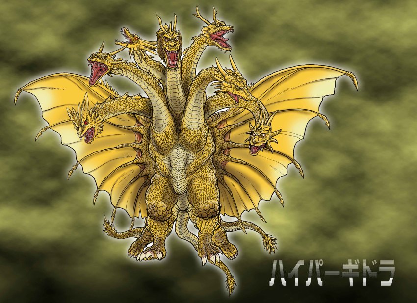 absurdres alien claws commentary dragon dragon_horns dragon_wings fusion ghidorah,_the_three-headed_monster godzilla,_mothra_and_king_ghidorah:_giant_monsters_all-out_attack godzilla:_final_wars godzilla_(series) godzilla_vs._king_ghidorah highres horns hydra kaiju keizer_ghidorah king_ghidorah monster mothra_(series) multiple_heads multiple_tails no_humans open_mouth orange_eyes rebirth_of_mothra rebirth_of_mothra_iii red_eyes satoru33 scales sharp_teeth space_monster tail teeth toho translation_request western_dragon wings yamata_no_orochi yellow_background yellow_eyes