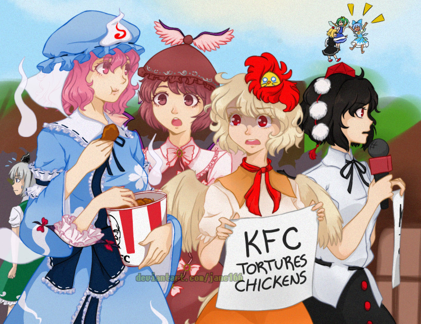 6+girls animal_ears belt bird bird_ears bird_wings black_belt black_dress black_hair black_hairband black_ribbon black_shirt black_skirt black_wings blonde_hair blue_bow blue_dress blue_hair blue_hat blue_kimono blue_sash bow bowtie breasts bucket_of_chicken chick chicken_(food) choker cirno closed_mouth daiyousei dress eating fast_food feathered_wings food fried_chicken frilled_sleeves frills gap_(touhou) green_hair green_skirt green_vest grey_hair hair_bow hairband hat hitodama_print holding holding_microphone holding_sign jane166 japanese_clothes kfc kimono konpaku_youmu konpaku_youmu_(ghost) long_sleeves medium_breasts meme microphone mob_cap multiple_girls mystia_lorelei neckerchief niwatari_kutaka orange_dress outdoors parted_lips pink_bow pink_bowtie pink_dress pink_eyes pink_hair pink_hat pom_pom_(clothes) puffy_short_sleeves puffy_sleeves red_eyes red_hair red_hat red_neckerchief ribbon ribbon_choker rumia saigyouji_yuyuko sash shameimaru_aya shirt short_hair short_sleeves side_ponytail sign skirt skirt_set small_breasts tanned_cirno tassel teeth tokin_hat touhou triangular_headpiece upper_teeth_only veil vest wavy_hair white_shirt white_wings wide_sleeves winged_hat wings yakumo_yukari yellow_wings