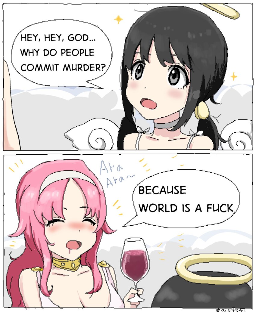 2girls 2koma aiu404l alcohol angel_wings ara_ara black_eyes black_hair blush born_to_die_world_is_a_fuck_(meme) breasts choker cleavage comic cup drinking_glass drooling drunk egg_(aiu404l) english_text grey_choker hairband halo highres holding holding_cup large_breasts long_hair meme multiple_girls oekaki original pink_hair ponytail profanity sparkle twitter_username white_hairband wine wine_glass wings
