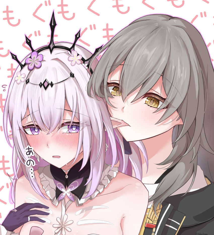 2girls absurdres bare_shoulders biting biting_ear black_crown black_jacket black_tiara blush bright_pupils bug butterfly castorice_(honkai:_star_rail) commentary_request crown ear_blush flower flower_ornament gloves grey_hair hair_flower hair_ornament hand_on_own_hip highres honkai:_star_rail honkai_(series) insect jacket long_hair medium_hair multiple_girls open_mouth pointy_ears portrait purple_eyes purple_gloves purple_hair purple_pupils simple_background stelle_(honkai:_star_rail) tefutefufu tiara trailblazer_(honkai:_star_rail) white_background white_pupils yellow_eyes yuri