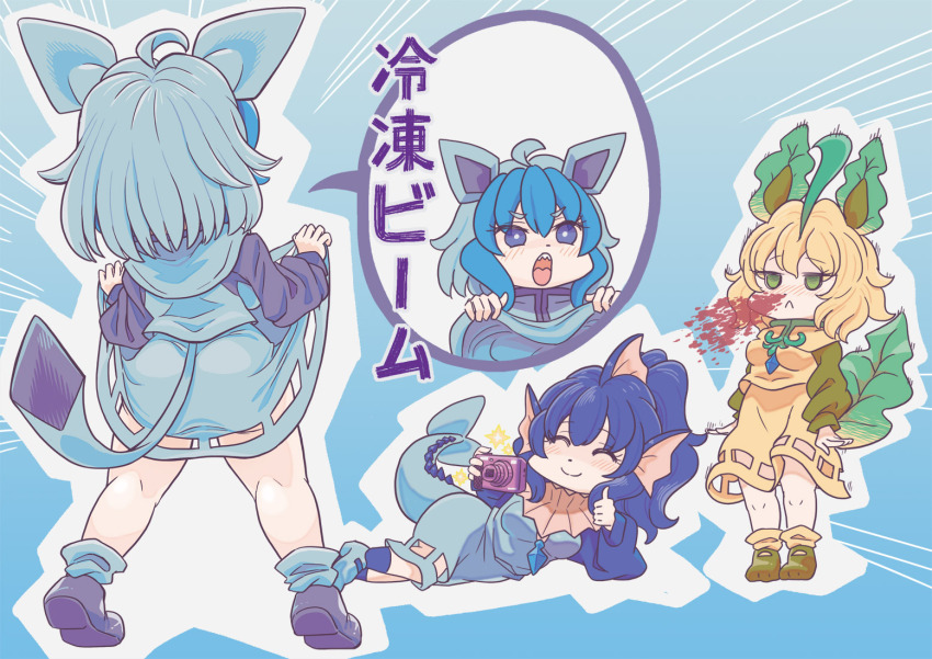 3girls :&lt; ahoge aroused_nosebleed blonde_hair blood blue_background blue_eyes blue_hair blue_socks blush breasts camera closed_eyes closed_mouth clothes_lift commentary_request cookie_(touhou) fins full_body gen_1_pokemon gen_4_pokemon glaceon green_eyes green_footwear green_sleeves head_fins holding holding_camera layered_sleeves leafeon lifting_own_clothes long_hair long_sleeves looking_at_another medium_breasts medium_hair multicolored_hair multiple_girls nintendo nyon_(cookie) open_mouth pokemon purple_footwear purple_sleeves shirt short_over_long_sleeves short_sleeves skirt skirt_lift skirt_set smile socks thumbs_up translation_request tsuzuchii two-tone_hair vaporeon yellow_shirt yellow_skirt yellow_socks