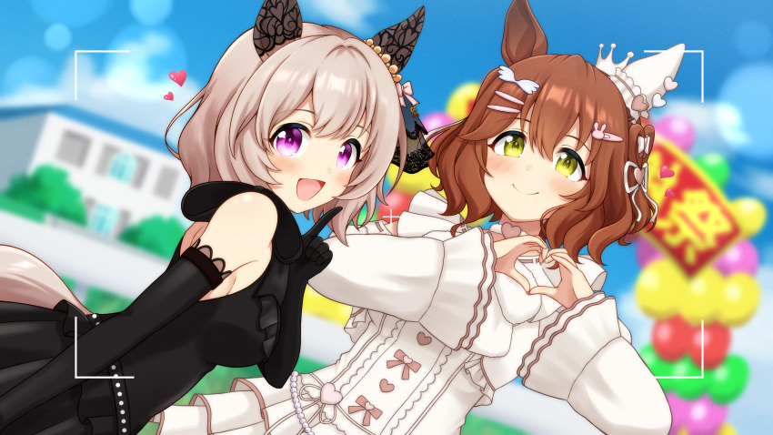 2girls absurdres animal_ears aston_machan_(everlasting_candy)_(umamusume) aston_machan_(umamusume) balloon black_dress black_gloves blush breasts brown_hair closed_mouth commentary_request commission curren_chan_(sakutsuki_ma_cherie)_(umamusume) curren_chan_(umamusume) dress ear_covers elbow_gloves gloves green_eyes grey_background grey_hair hair_between_eyes hair_ornament heart heart_balloon heart_hands highres hokutoro64 horse_ears horse_girl horse_tail interlocked_fingers looking_at_viewer medium_breasts medium_hair multiple_girls official_alternate_costume open_mouth own_hands_together pixiv_commission purple_eyes short_hair sleeveless sleeveless_dress small_breasts smile tail umamusume upper_body
