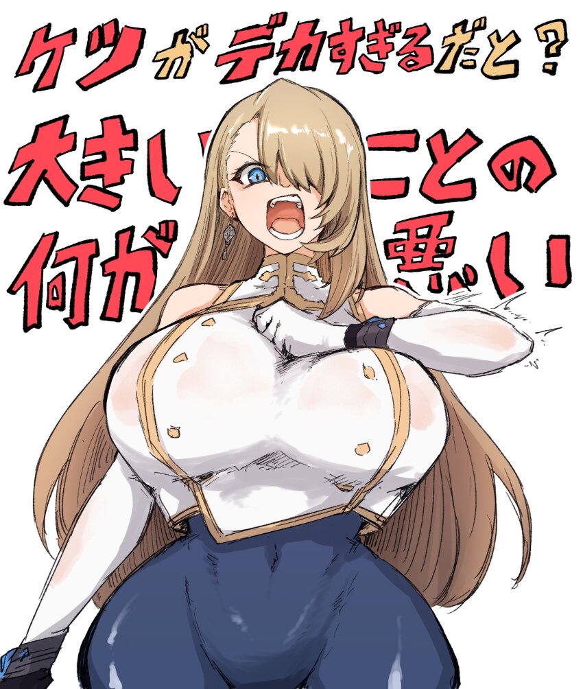 1girl blonde_hair blue_eyes bodystocking breasts brown_dust_(series) brown_dust_2 clenched_hand covered_navel cropped_jacket earrings elbow_gloves gloves hand_on_own_chest highres jacket jewelry large_breasts long_hair looking_at_viewer open_mouth shouting simple_background single_earring solo teeth tkool_man very_long_hair white_background white_gloves white_jacket wide_hips wilhelmina_(brown_dust)