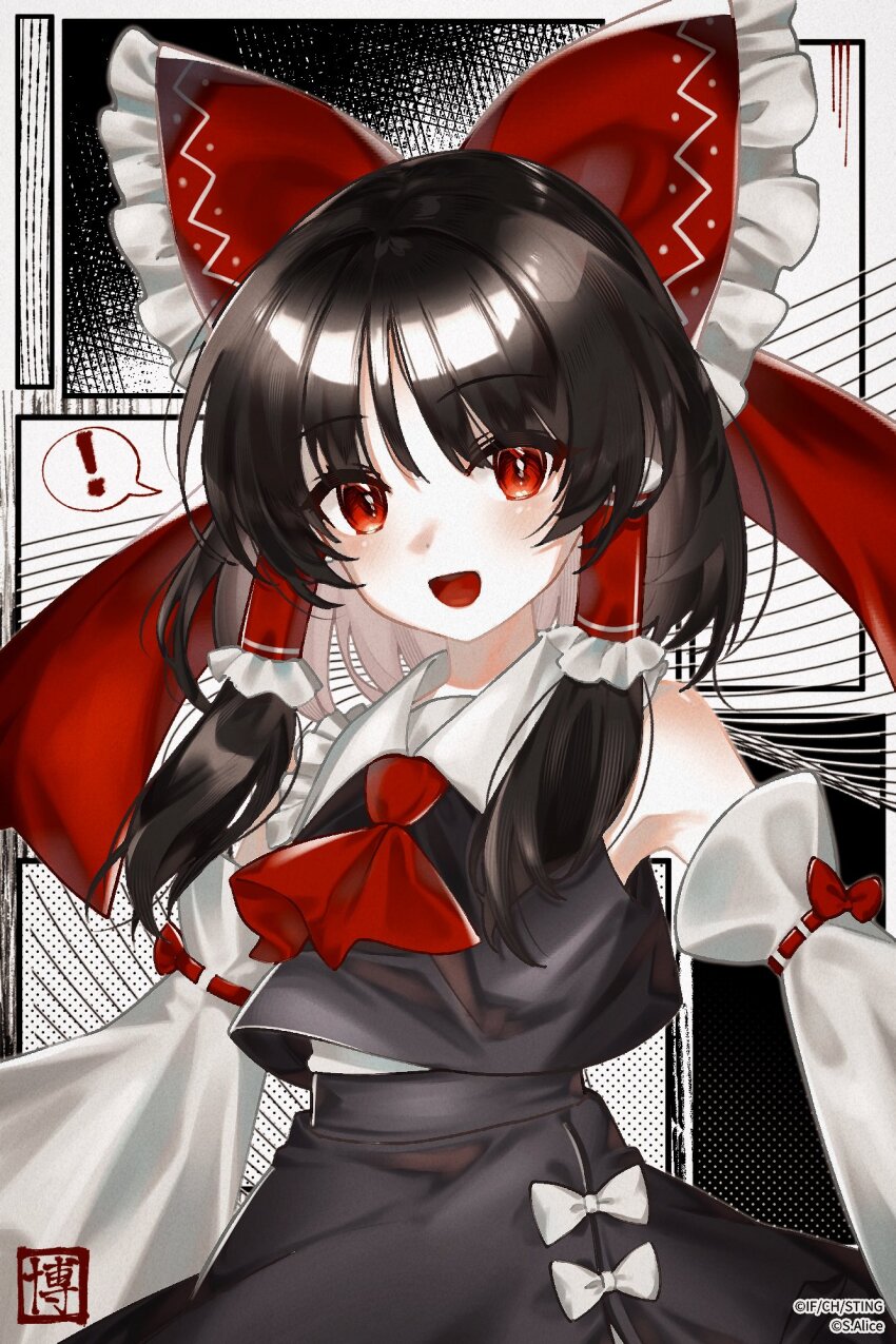 ! 1girl :d alternate_color armpits ascot bare_shoulders black_hair black_shirt black_skirt blush bow bow_skirt copyright_notice detached_sleeves frilled_bow frilled_hair_tubes frills hair_bow hair_tubes hakurei_reimu highres long_sleeves looking_at_viewer medium_hair nurimas o_eeee_o open_mouth red_ascot red_bow red_eyes ribbon-trimmed_sleeves ribbon_trim shirt sidelocks skirt sleeve_bow sleeve_garter sleeveless sleeveless_shirt smile solo spoken_exclamation_mark touhou touhou_spell_carnival white_bow white_sleeves